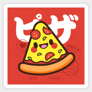 Pizza Kawaii Sticker